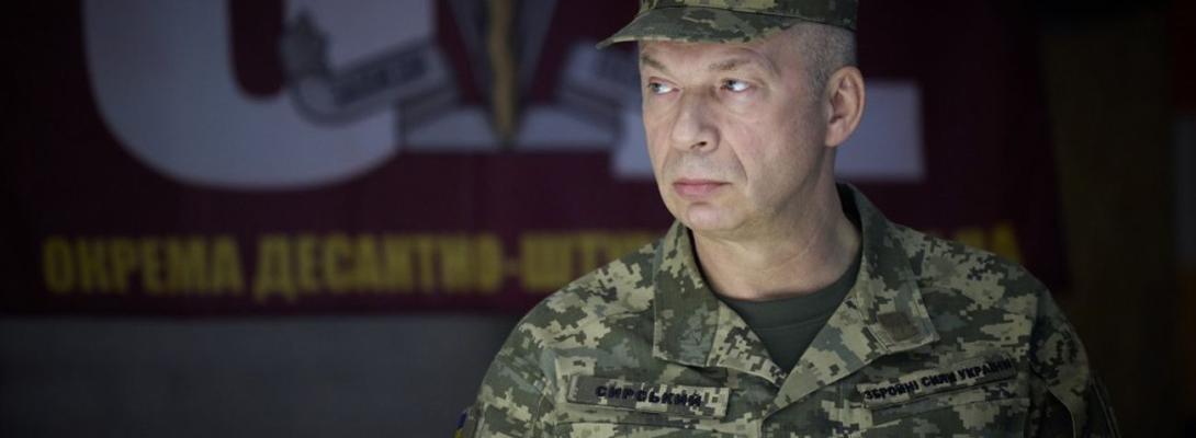 Сирський доручив розслідувати інцидент зі співробітниками ТЦК у Кам’янці-Подільському