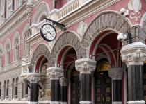 Ситуація на валютному ринку погіршилася: НБУ збільшив продаж доларів із резервів