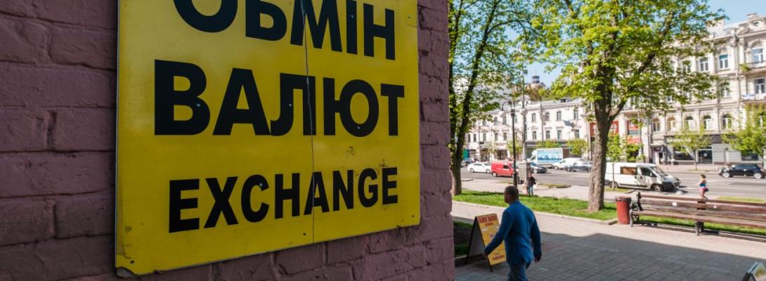 НБУ тримає міцну гривню: що буде з курсом долара у найближчі місяці — прогнози 