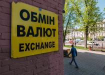 НБУ тримає міцну гривню: що буде з курсом долара у найближчі місяці — прогнози 