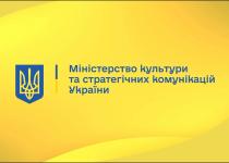 Сенсація! Тарас Шевченко – радник нового міністра. Що ховається за цим призначенням?