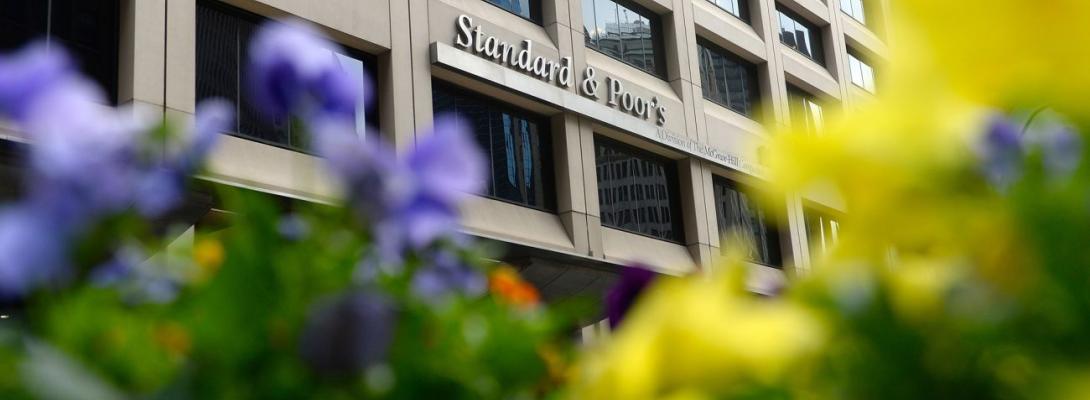 Агентство S&P розцінило дефолт як відмову України платити за облігаціями  