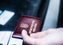 Коррупционные пенсии и миллиардные зарплаты: Прокуроры заберут у нас последние копейки