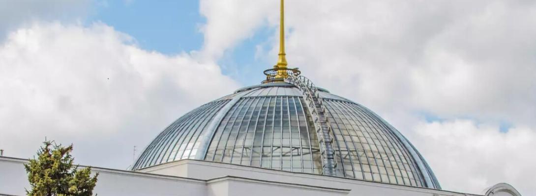 Українські надра більше не наші? Зміни в Бюджетному кодексі, про які мовчать політики