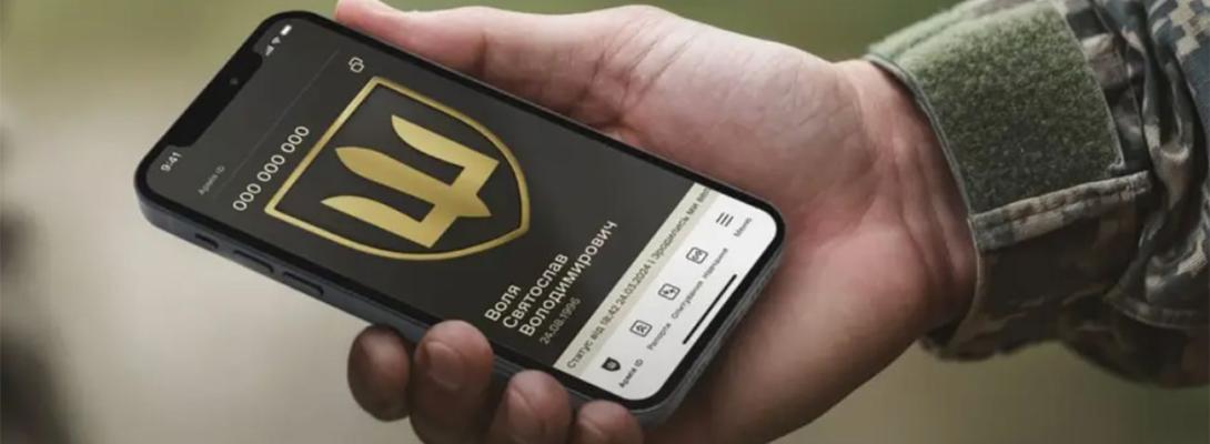 "Армія+" допоможе? Як швидко повернутися з СЗЧ без суду та поновити виплати
