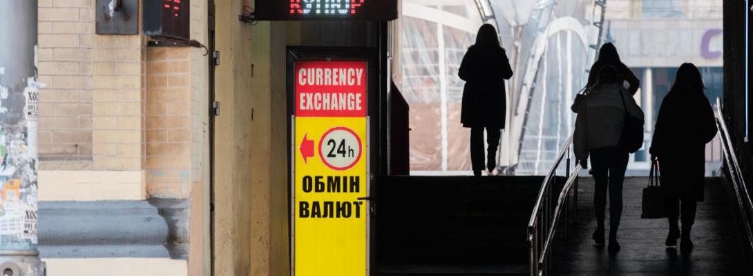 Долар подорожчав після мінімуму за 1,5 місяця: аналітики пояснили причину