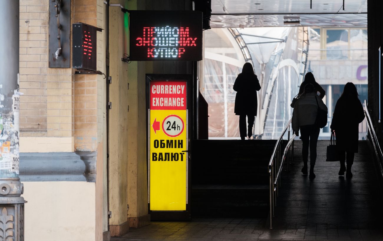 Долар подорожчав після мінімуму за 1,5 місяця: аналітики пояснили причину