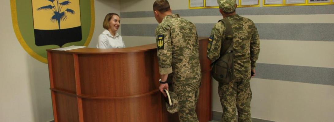 Що робити? Прийшов за відстрочкою, а потрапив під мобілізацію: поради адвоката