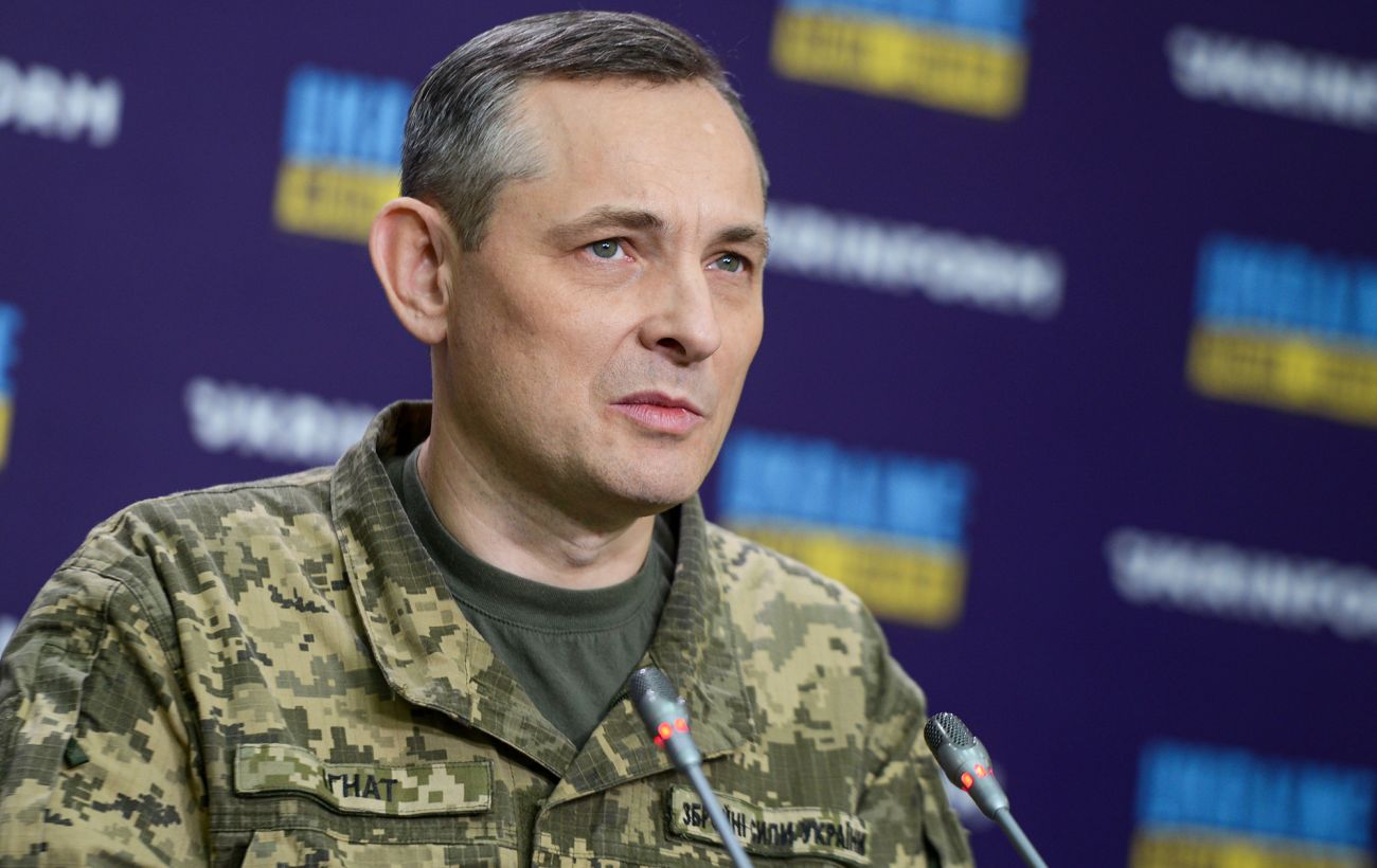 Ігнат про нічну атаку на Київ: більшість ударних дронів та всі ракети летіли на столицю