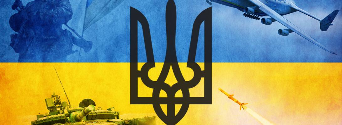 Видатки на оборону суттєво зросли: майже 75% бюджету України спрямовано на безпеку