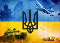 Видатки на оборону суттєво зросли: майже 75% бюджету України спрямовано на безпеку