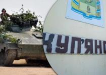Тысячи жителей под угрозой: Оккупанты подошли вплотную к окрестностям Купянска!
