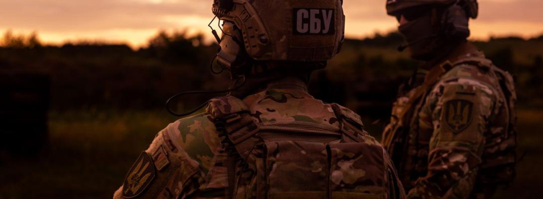 СБУ затримала ворожих інформаторок на Донеччині: хто вони і як збирали інформацію?