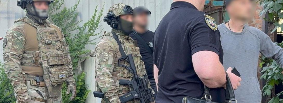 Вкрали 30 мільйонів! Поліція Кривого Рогу викрила злочинну схему з розтрати держмайна