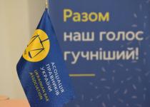 Правоохоронні органи втручаються у роботу адвокатів в Україні: що відомо?