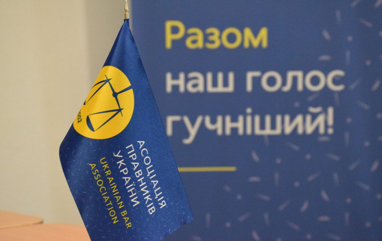 Правоохоронні органи втручаються у роботу адвокатів в Україні: що відомо?