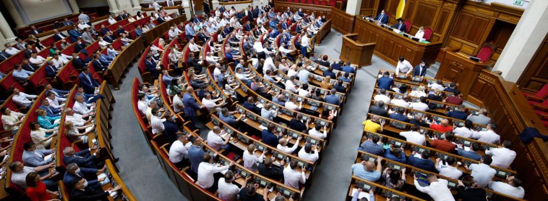 Верховна Рада підтримала закон про множинне громадянство: що це означає для українців
