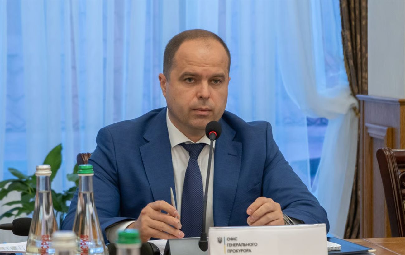 Чи розпочато досудове розслідування щодо можливого збагачення заступника генпрокурора?