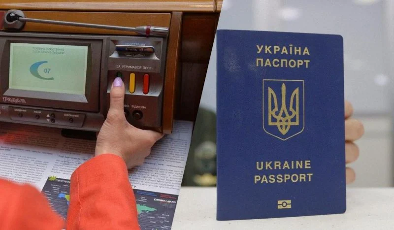 Неймовірно! Українці тепер можуть мати кілька громадянств — як це працюватиме?