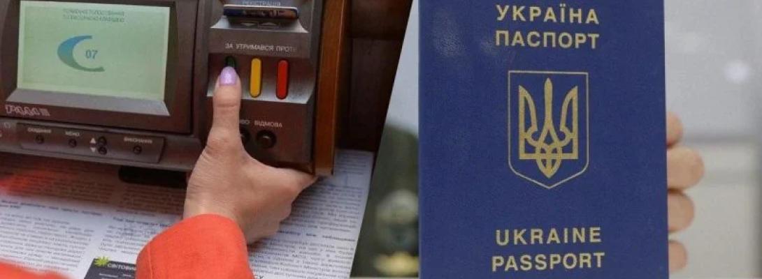 Неймовірно! Українці тепер можуть мати кілька громадянств — як це працюватиме?