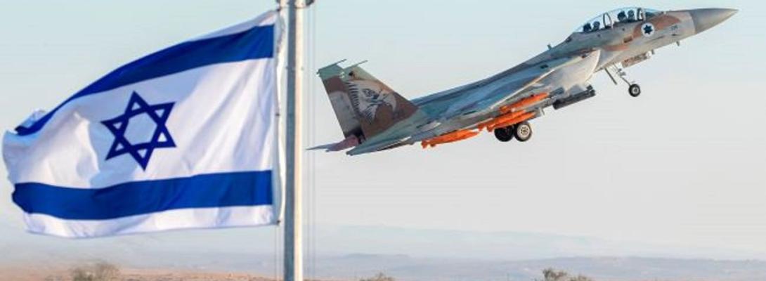 Ізраїль атакував іранський ядерний реактор в Араку та об'єкт в Натанзі: що відомо