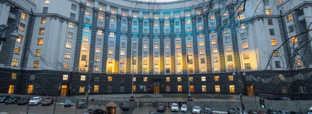 Нові дані щодо зарплат чиновників: у чотирьох відомствах платять 90-100 тисяч гривень