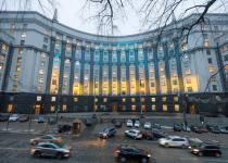 Нові дані щодо зарплат чиновників: у чотирьох відомствах платять 90-100 тисяч гривень