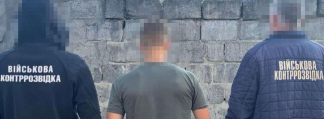 Шок! Підліток із Дніпра коригував ракетні удари ворога: як дитина допомогла вбивати?
