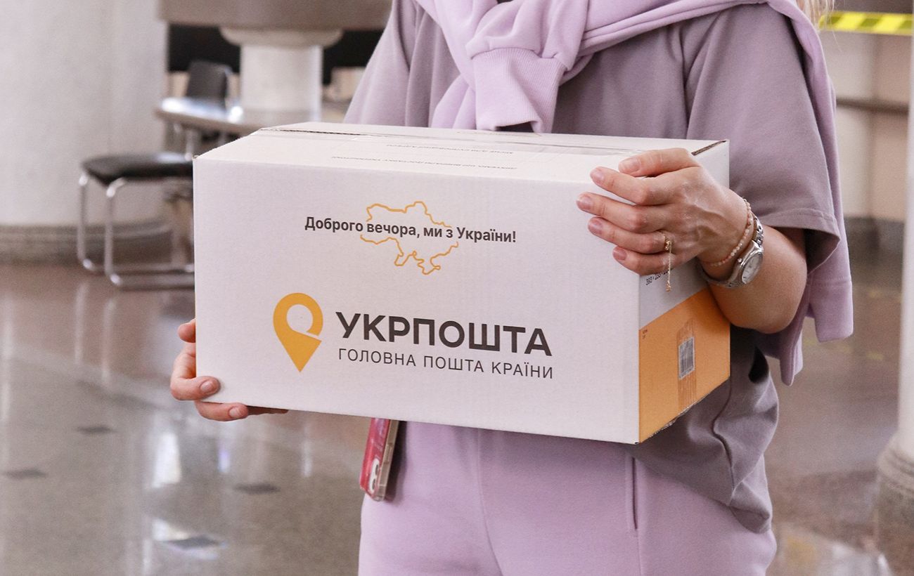 "Укрпошта" обіцяє доставляти посилки до США ледь не швидше ніж по Україні 