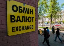 Якими будуть курси долара та євро в липні: прогноз банкіра та можливі зміни на ринку
