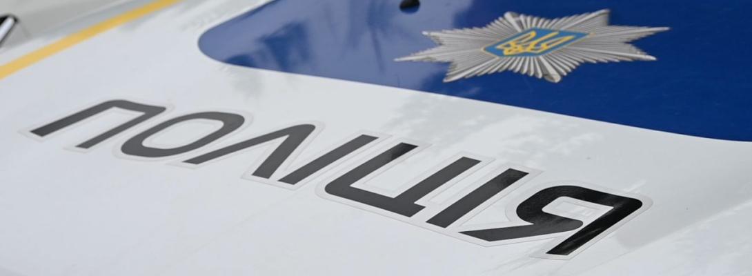 Росіяни вдарили по евакуаційному авто у Покровську: поранено поліцейського, є загиблий