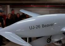 ГУР показало, как "Бобер" уничтожил Су-30 на аэродроме в Крыму: серьезный удар по врагу