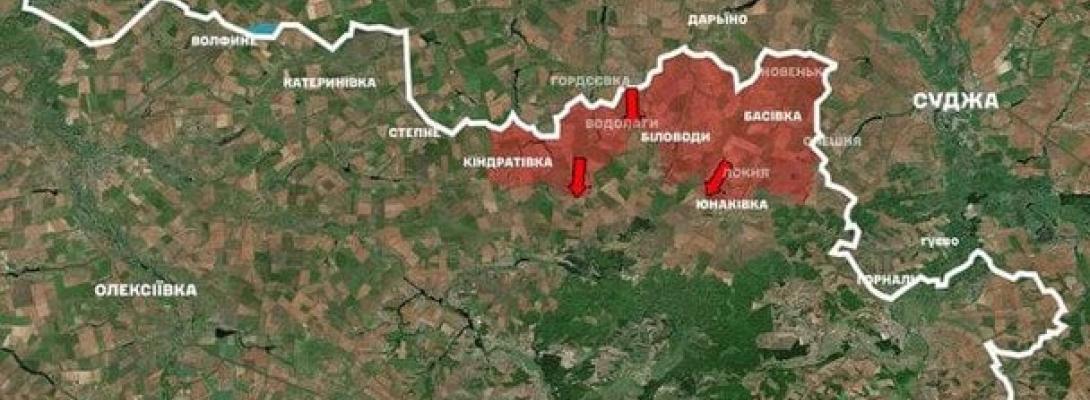 Генштаб більше не приховує правду! Перший публічний звіт із фронту у Сумській області