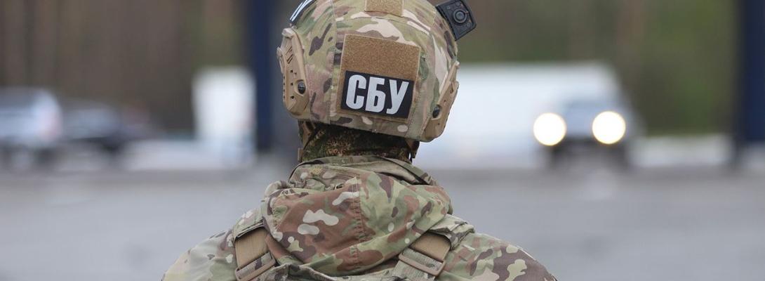 Готував нові удари по Черкаській області. СБУ викрила 20-річного зрадника 