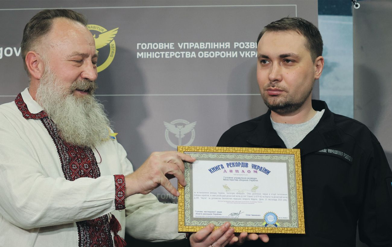 Вперше у світі: як українські дрони MAGURA встановили на війні 5 історичних рекордів