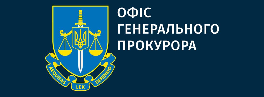 Продавали підроблені документи по всій країні: у Дніпрі затримали банду шахраїв