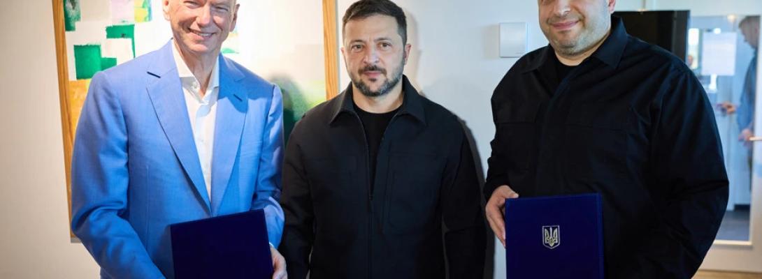 Історичний прорив: Україна офіційно уклала важливу угоду із США щодо зброї!