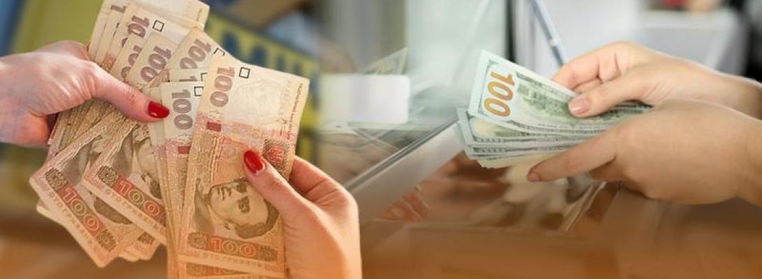 Шок! Українці масово скуповують валюту: банки приховують страшну правду про гривню