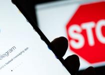 Телеграм під забороною: Що стало причиною блокування месенджера в університетах?