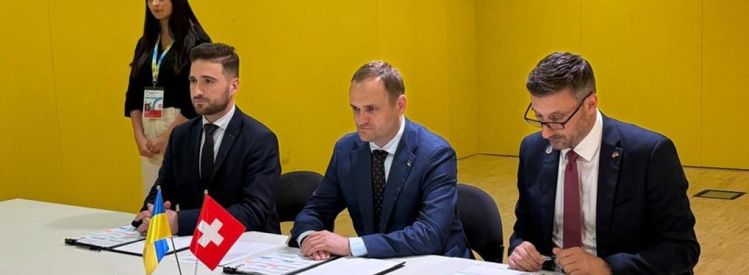 Мільйони для освіти! Швейцарія вливає гроші в Україну, і це лише початок: подробиці