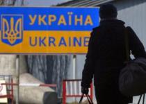 Що буде з країною через місяць? 30 тисяч українців виїжджають з України за одну добу