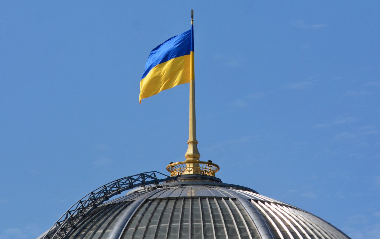 Захист прав вкладників банків посилять: Рада розгляне доопрацьований законопроєкт