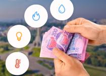 Українці на межі: Подвійне підвищення тарифів поставить хрест на сімейних бюджетах