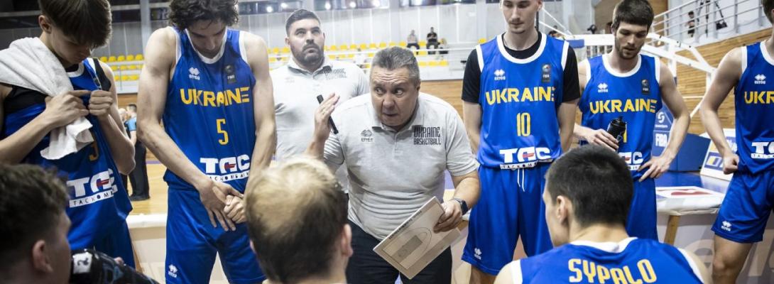 Збірна України з жахливим результатом вийшла у плей-офф молодіжного Євробаскета-2025