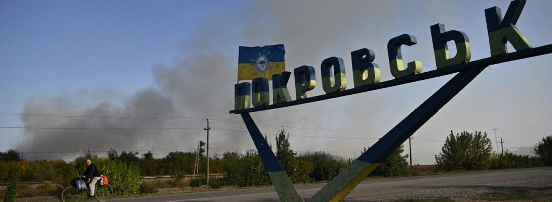 Окупанти прагнуть ізолювати Покровськ: ЗСУ тримають оборону попри перевагу ворога