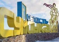 Бомбардування не вщухають: Тисячі людей на Сумщині змушені тікати з власних домівок