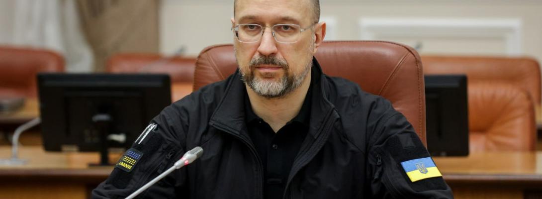 Несподіваний поворот! Верховна Рада відправила у відставку прем'єр-міністра Шмигаля