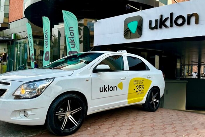 Таксі через кордон! Uklon запускає рейси за межі країни: чи всі можуть скористатися?
