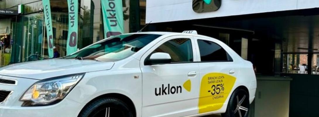 Таксі через кордон! Uklon запускає рейси за межі країни: чи всі можуть скористатися?