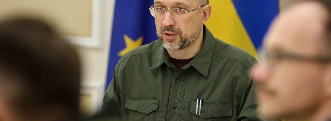 Зеленський подав до Ради кандидатуру Шмигаля на пост міністра оборони: подробиці